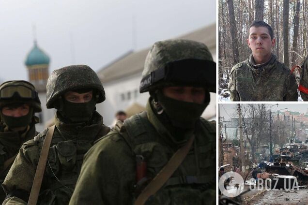 Російському солдату Z: як ти житимеш, якщо виживеш?