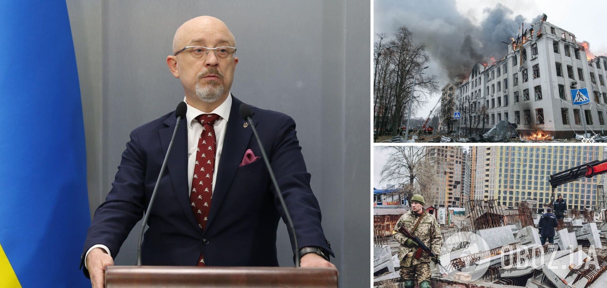 Резніков: військові ресурси ворога в Україні закінчуються, далі буде колапс, окупанти здаються в полон