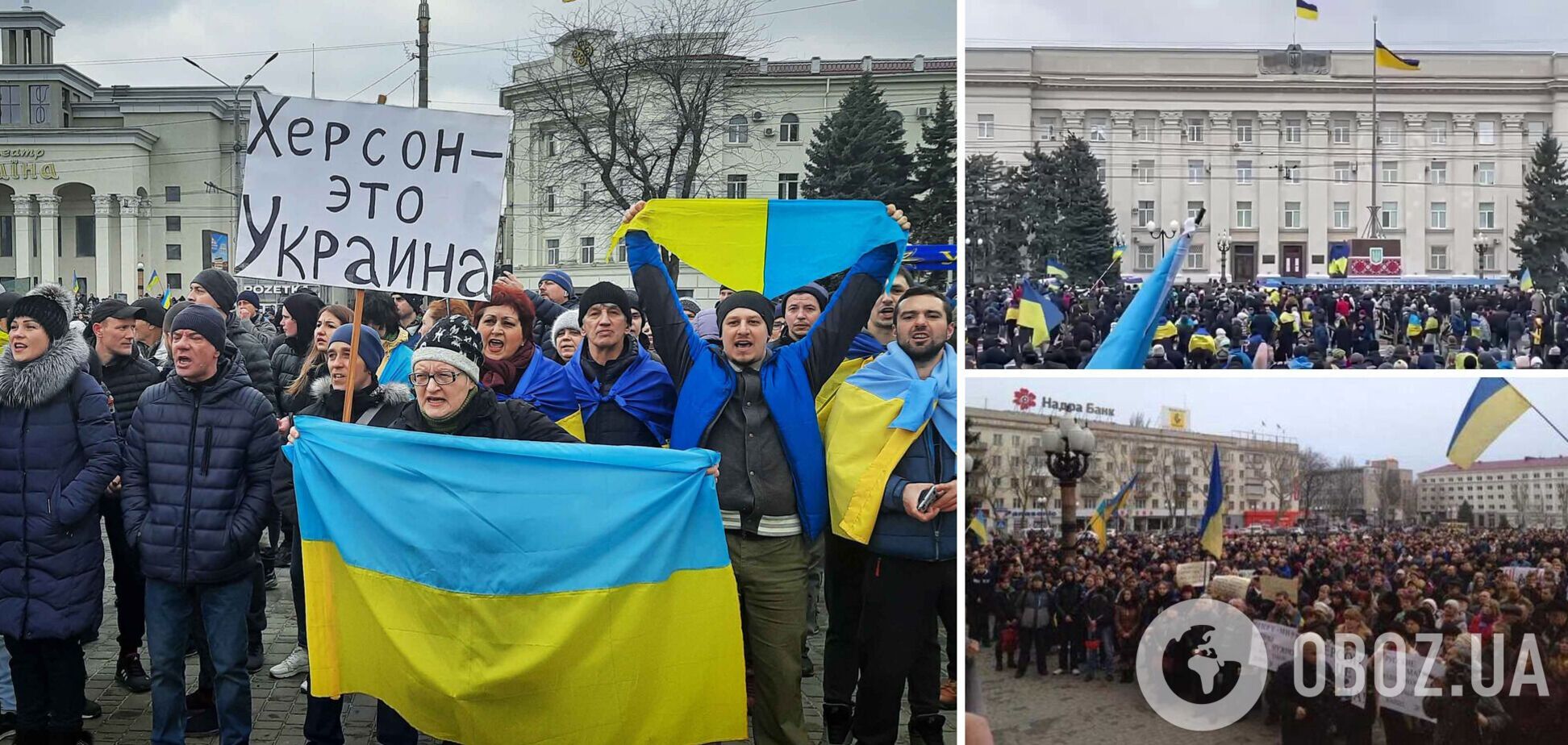 'Зеленский молодец, а Путину – п***дец': в Херсоне устроили патриотический митинг. Видео