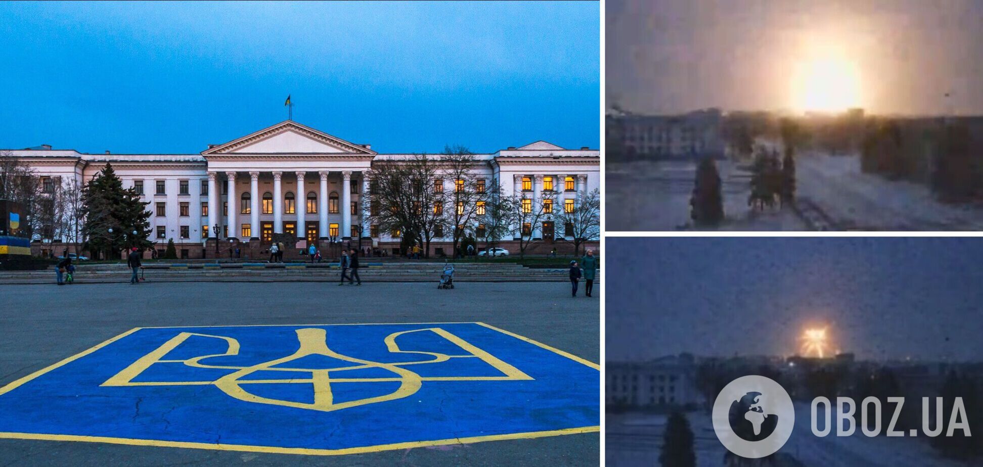 Украинская ПВО сбила крылатую ракету над Краматорском. Момент попал на видео