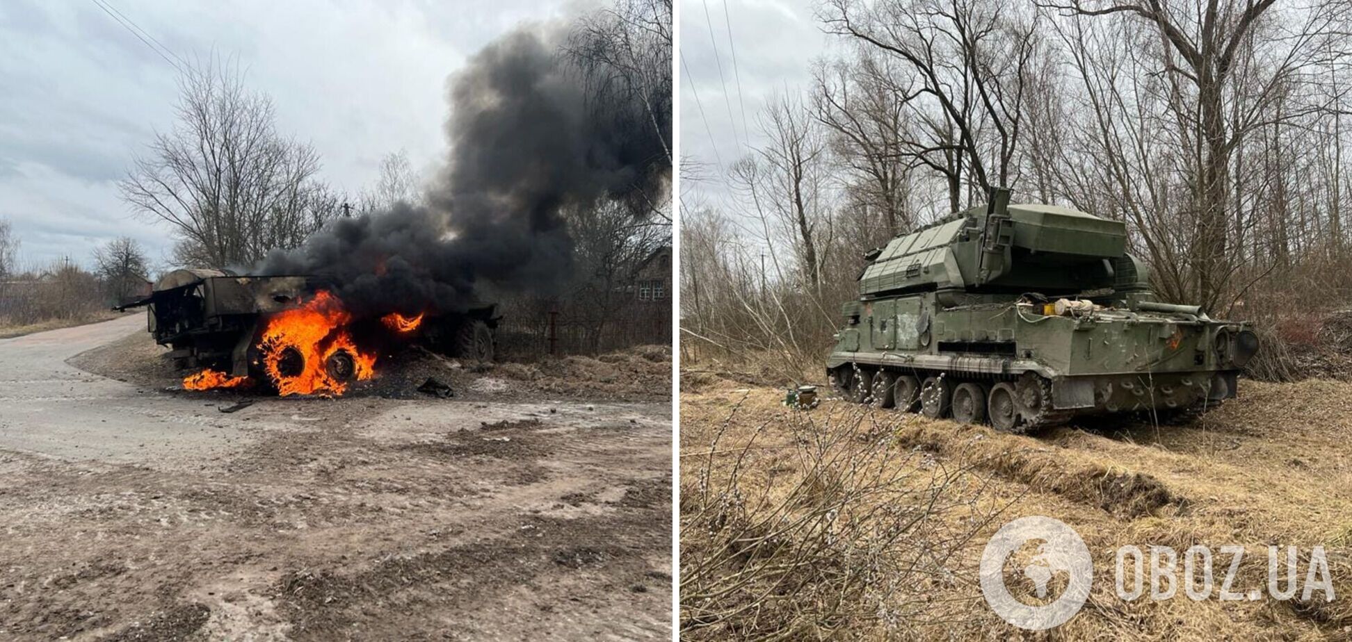 ЗСУ розбили сили супротивника на Чернігівщині: техніка спалена, а самі окупанти втекли. Фото