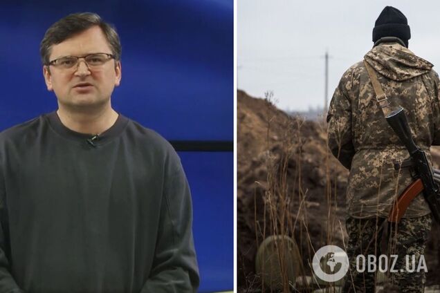 Дмитро Кулеба звернувся до іноземців, яких закликають воювати за РФ