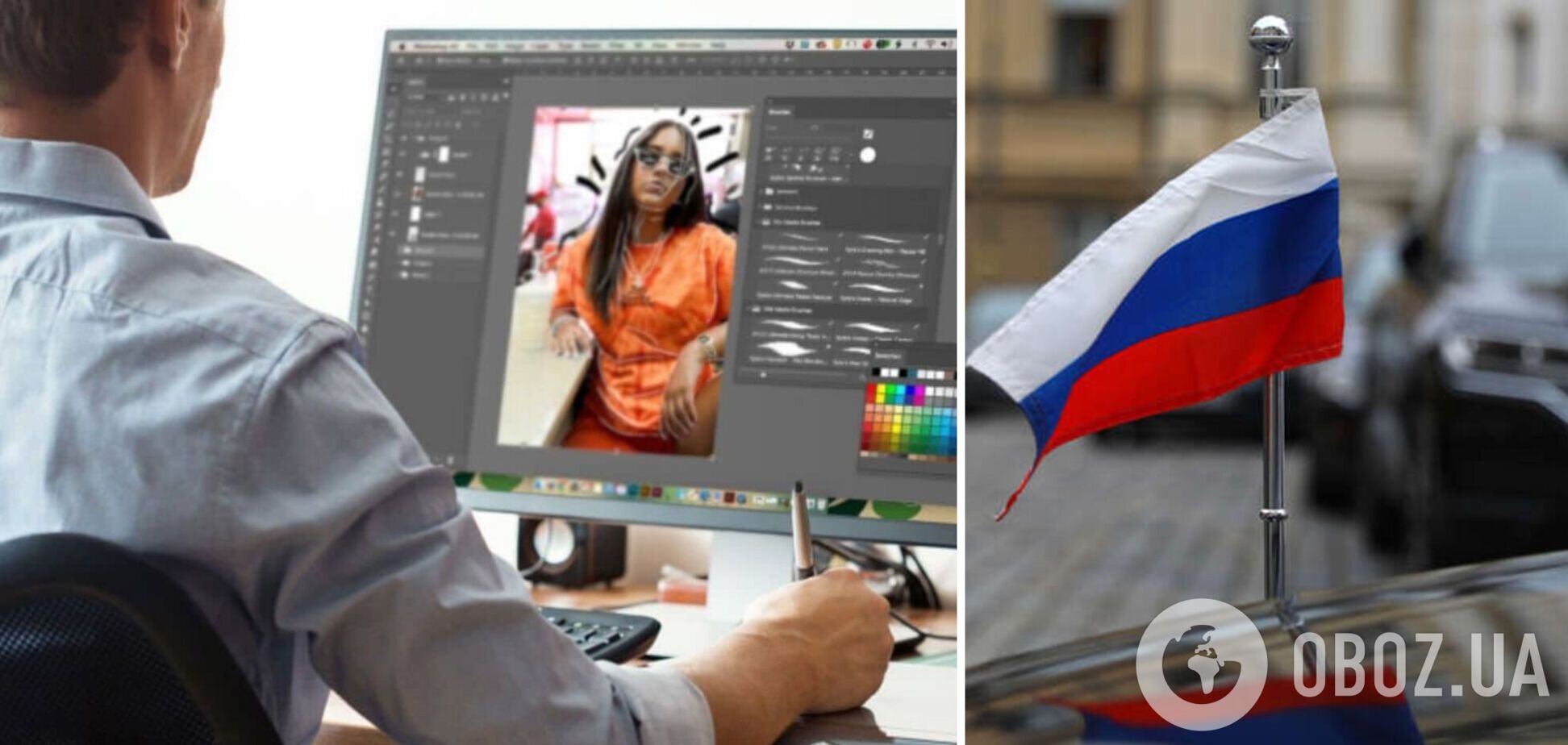 Лицензионный Photoshop россиянам больше не купить