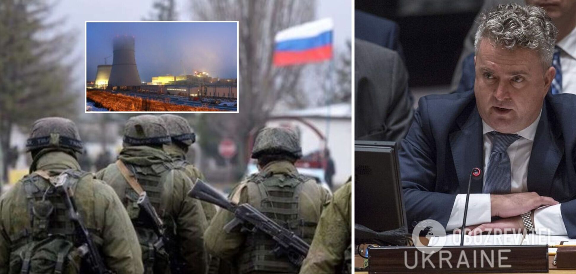 Совбез ООН продолжает заседание: Украина потребовала от России вывести войска из Запорожской АЭС