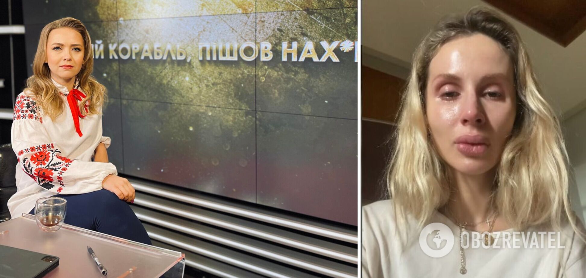 Ведущая в прямом эфире выругалась матом и 'разгромила' Лободу за ее слова об украинцах. Видео