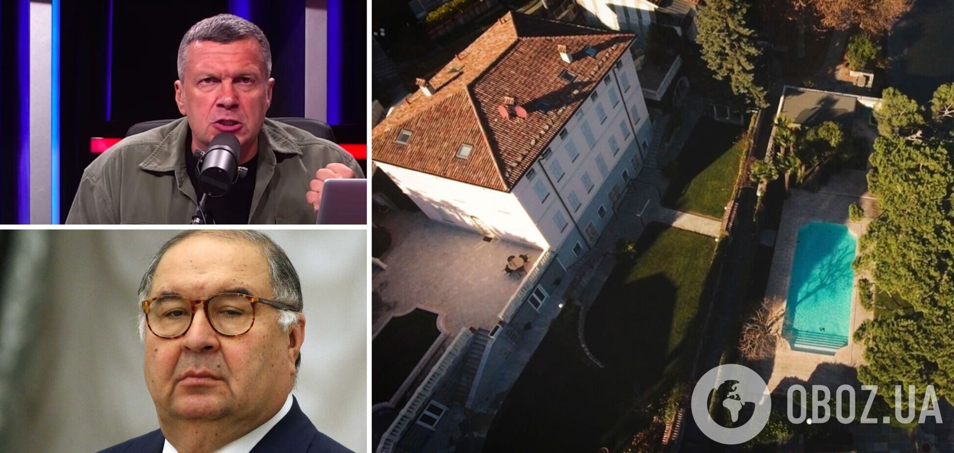 Соловьев и Усманов лишились элитной недвижимости в Италии