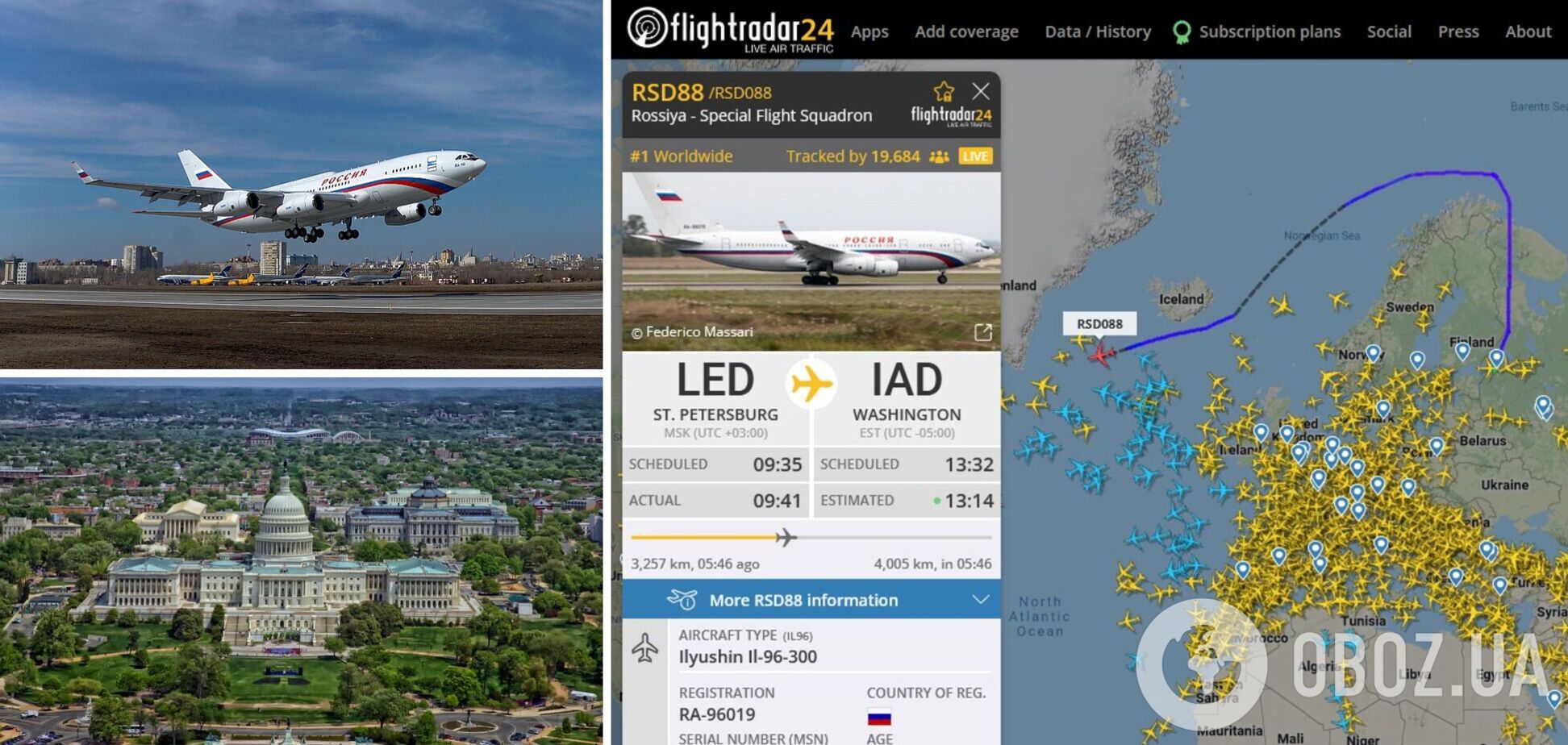 З Росії до США вирушив дипломатичний літак: Захарова дала пояснення