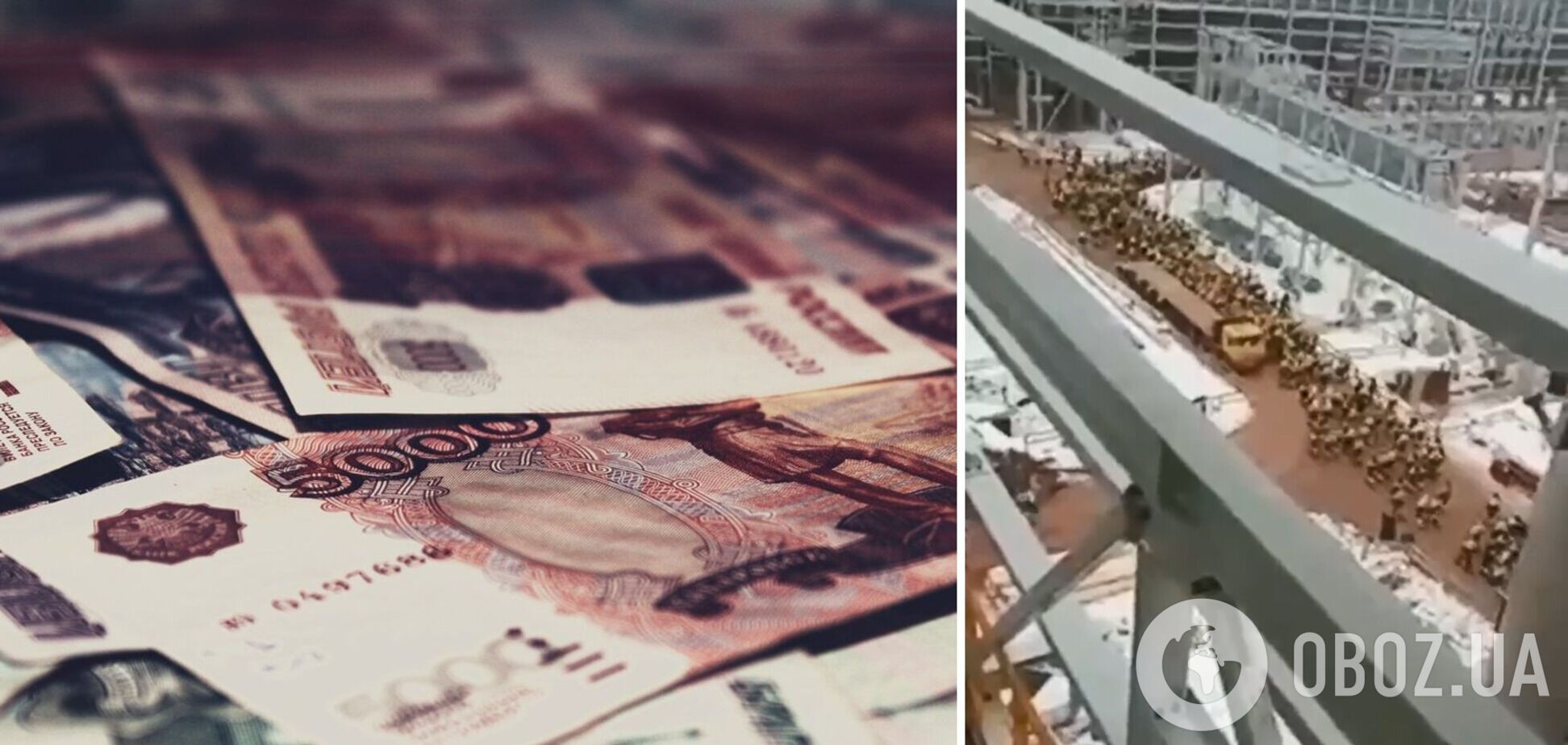 Працівники не оцінили ідею заплатити їм у рублях за старим курсом