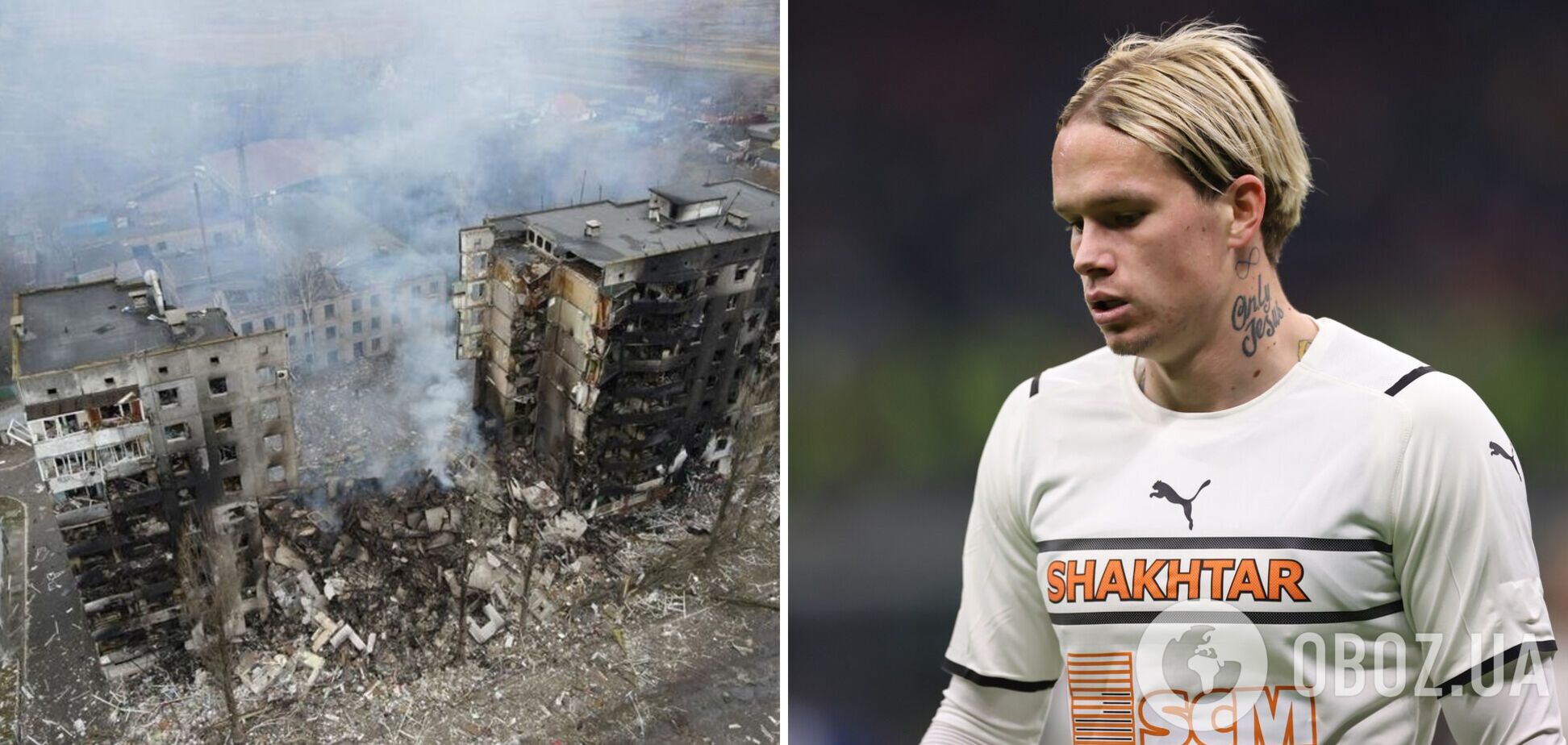 Михаил Мудрик