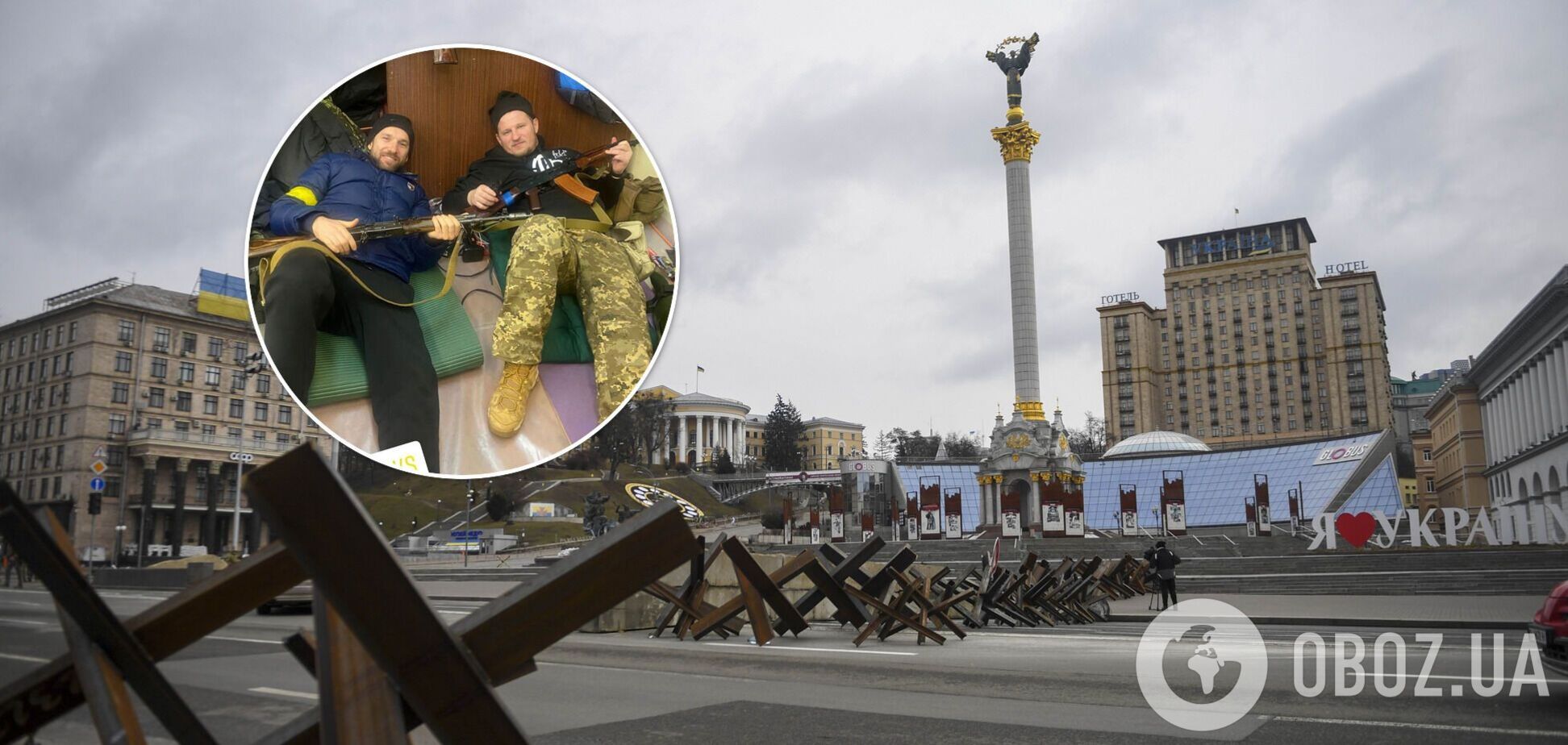 Київ готується до оборони від російських окупантів