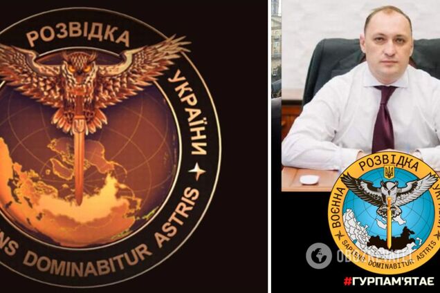 У ГУР Міноборони заявили про загибель трьох розвідників: серед них й Кірєєв. Фото