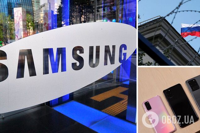 Samsung оголосив про зупинення постачання товарів до РФ