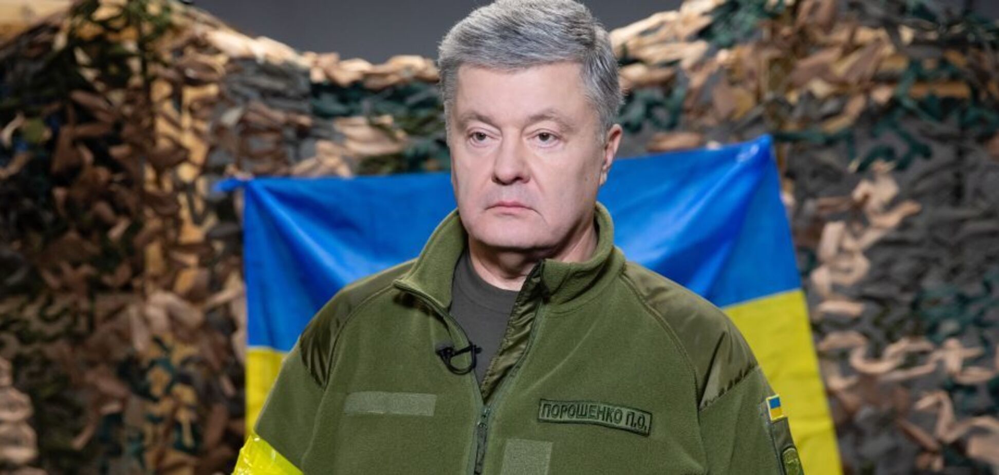 Порошенко: золотовалютные резервы РФ должны быть арестованы, чтобы впоследствии возместить ущерб Украине