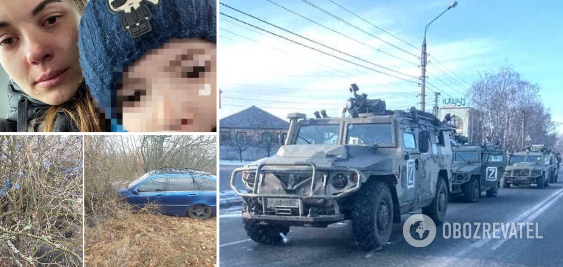 На Миколаївщині окупанти обстріляли авто з дитиною: сім'я дивом залишилася живою. Фото