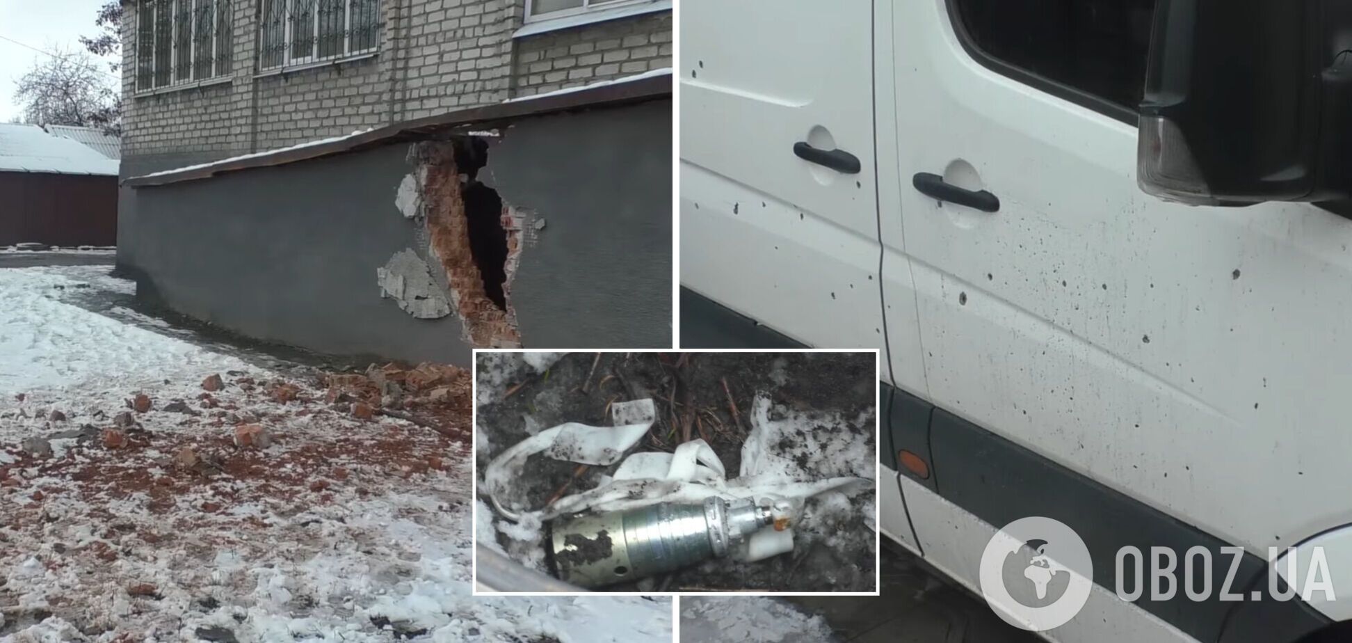 Россия обстреляла жилые районы Покровска запрещенными кассетными снарядами. Видео
