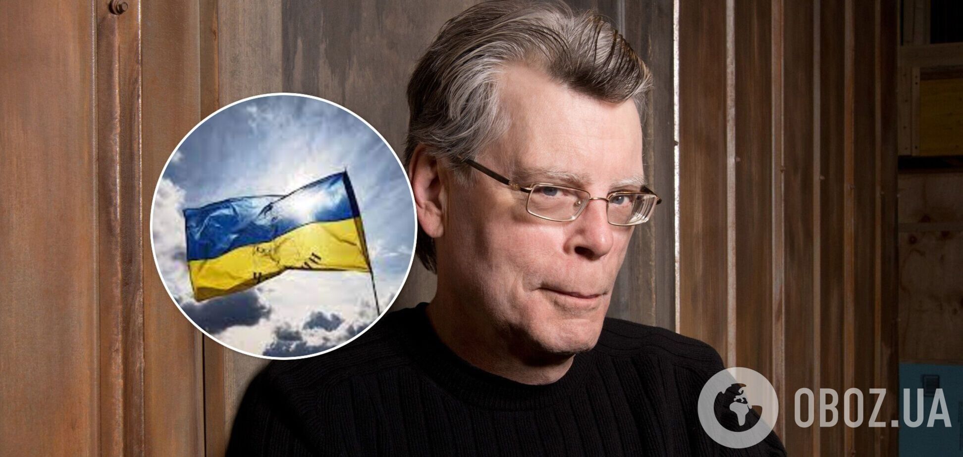 Стівен Кінг заявив, що розриває співпрацю з РФ: на своїй сторінці він розмістив показове фото з українкою