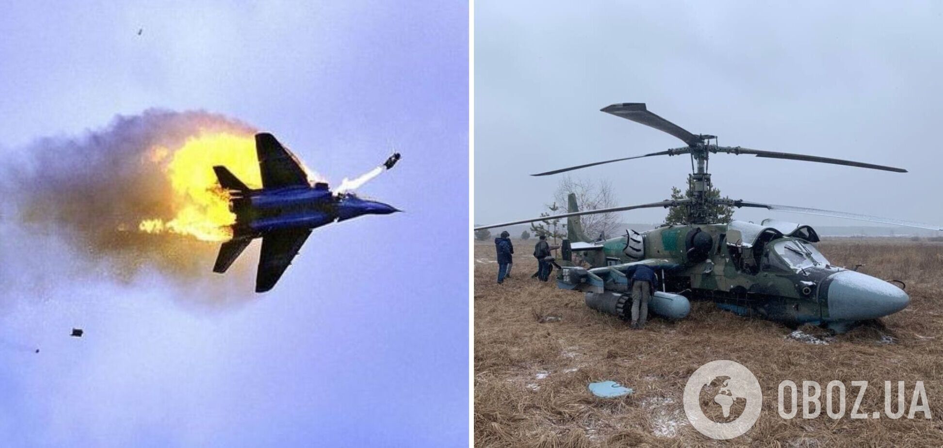За дев'ять днів війни українська ППО знищила 39 російських літаків та 40 вертольотів – Міноборони