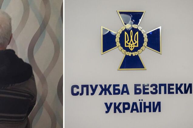 Успешная операция СБУ