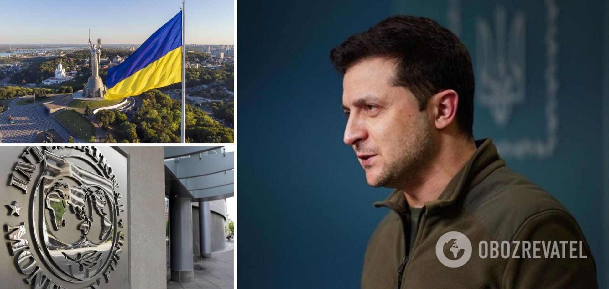 Зеленський провів переговори із директором МВФ