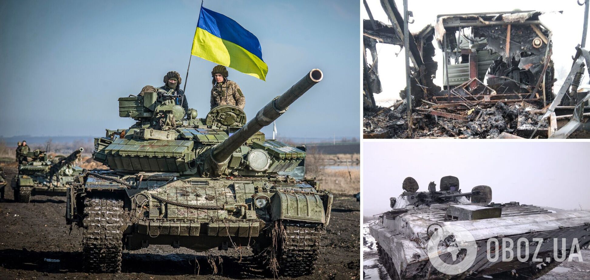 Втрати Росії у війні з Україною склали 11 тис. осіб: знищено 285 танків, 44 літаки