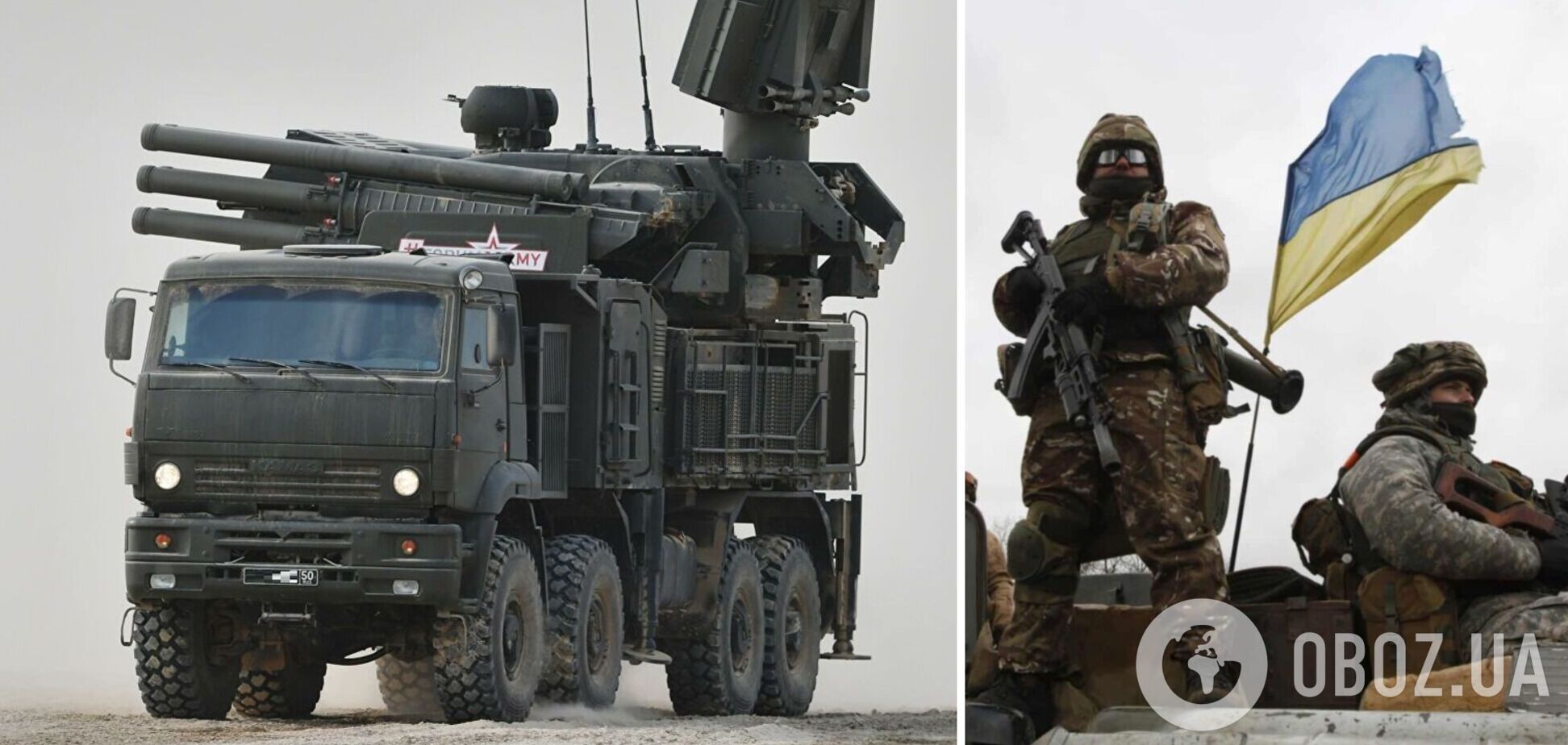 Украинские военные захватили уже третий 'Панцирь-С1' оккупантов: его цена $14 млн