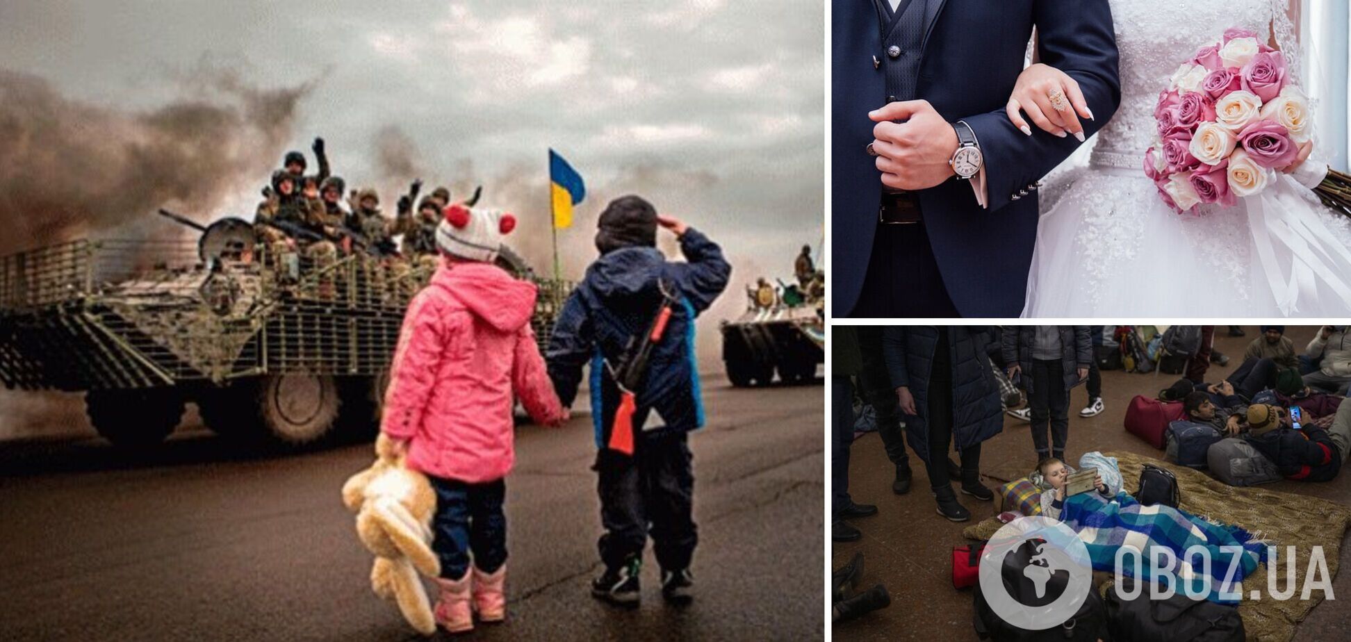 Українців не перемогти! За 11 днів війни народилися 4,3 тис. немовлят, а 4 тис. закоханих побралися
