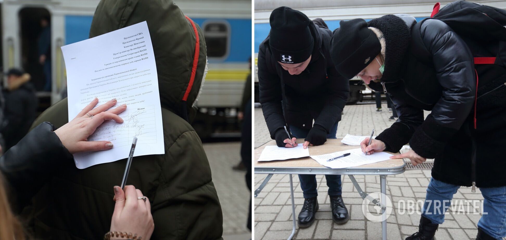 Жителі Тернопільщини збирають підписи за закриття неба