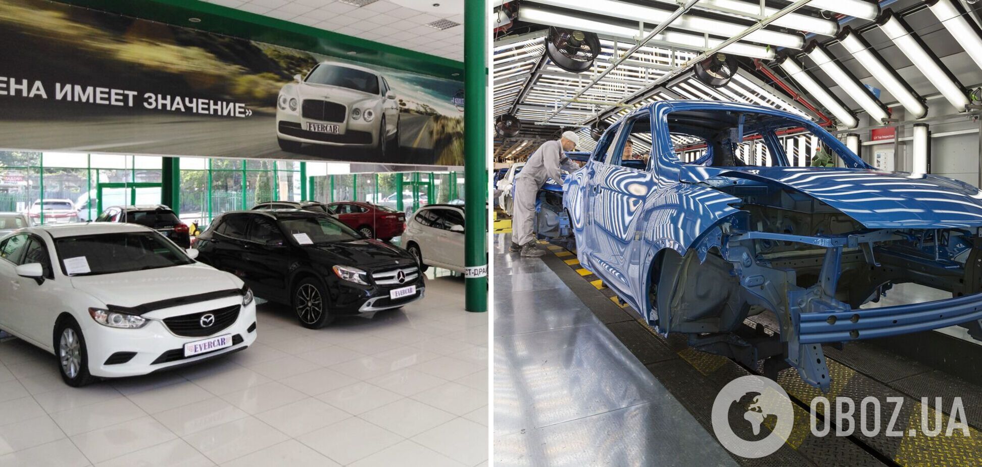 Россиян оставляют без авто