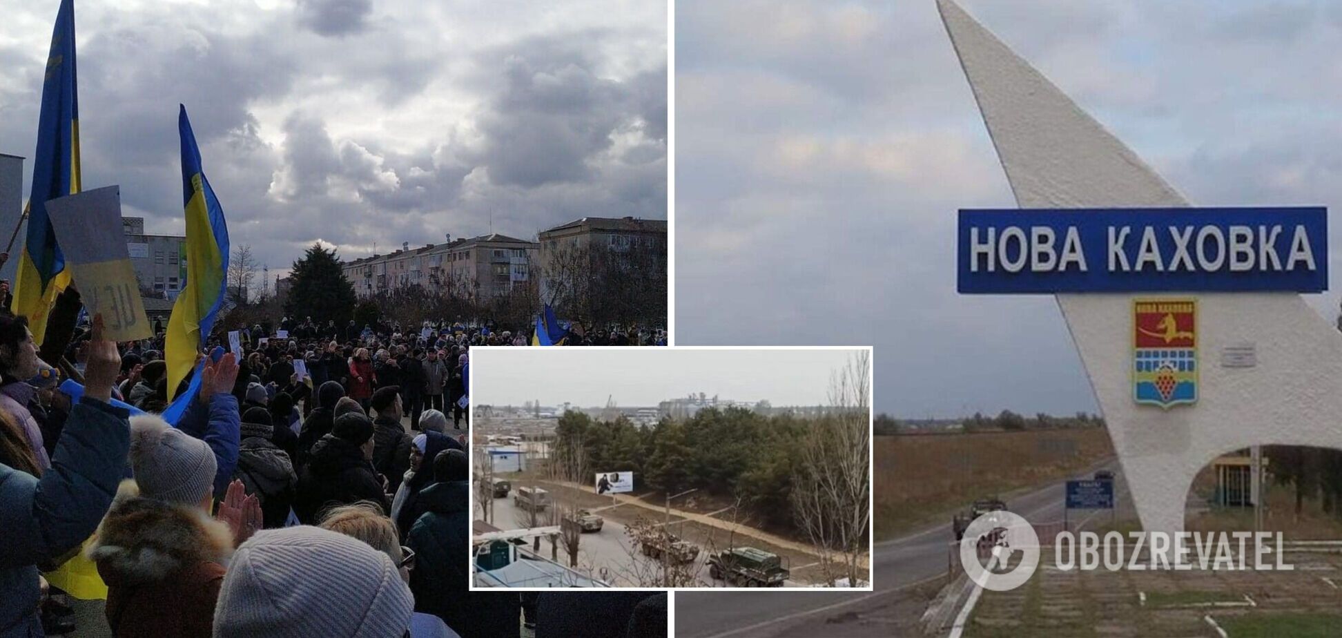 В захваченной россиянами Новой Каховке люди вышли на митинг с украинскими флагами. Видео
