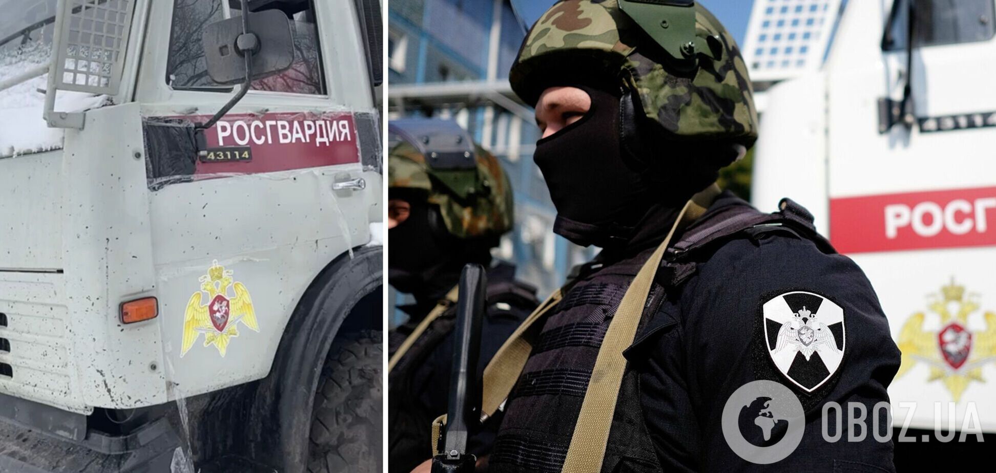 Путін готувався розганяти протести в Україні: у розбитій колоні окупантів знайшли шоломи та щити Росгвардії. Фото