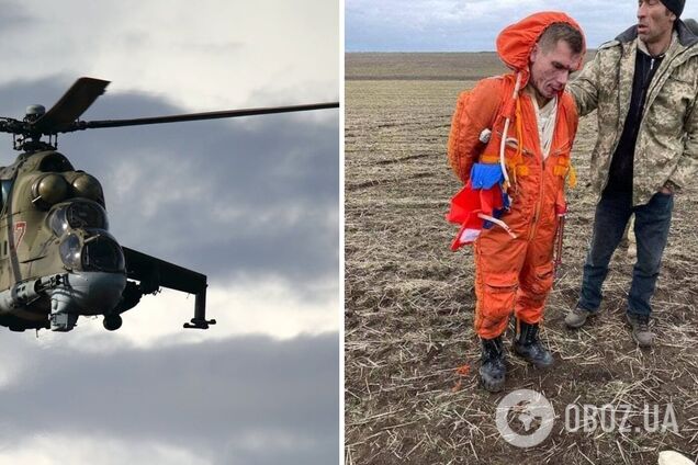 Російський пілот катапультувався зі збитого вертольота і потрапив до рук полтавської тероборони. Фото