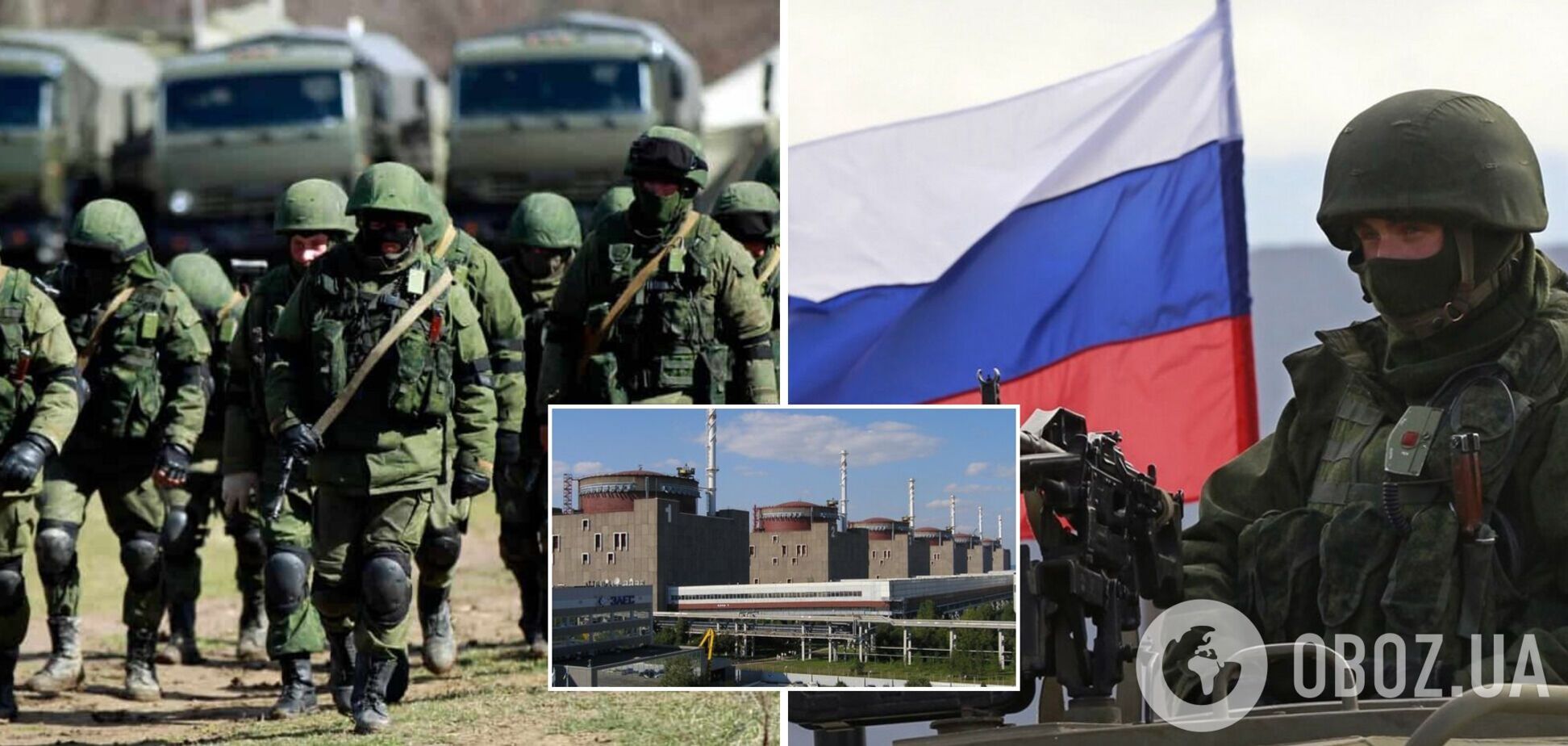 Росія безглуздо спробувала виправдатися за напад на Запорізьку АЕС: заговорили про ядерну зброю