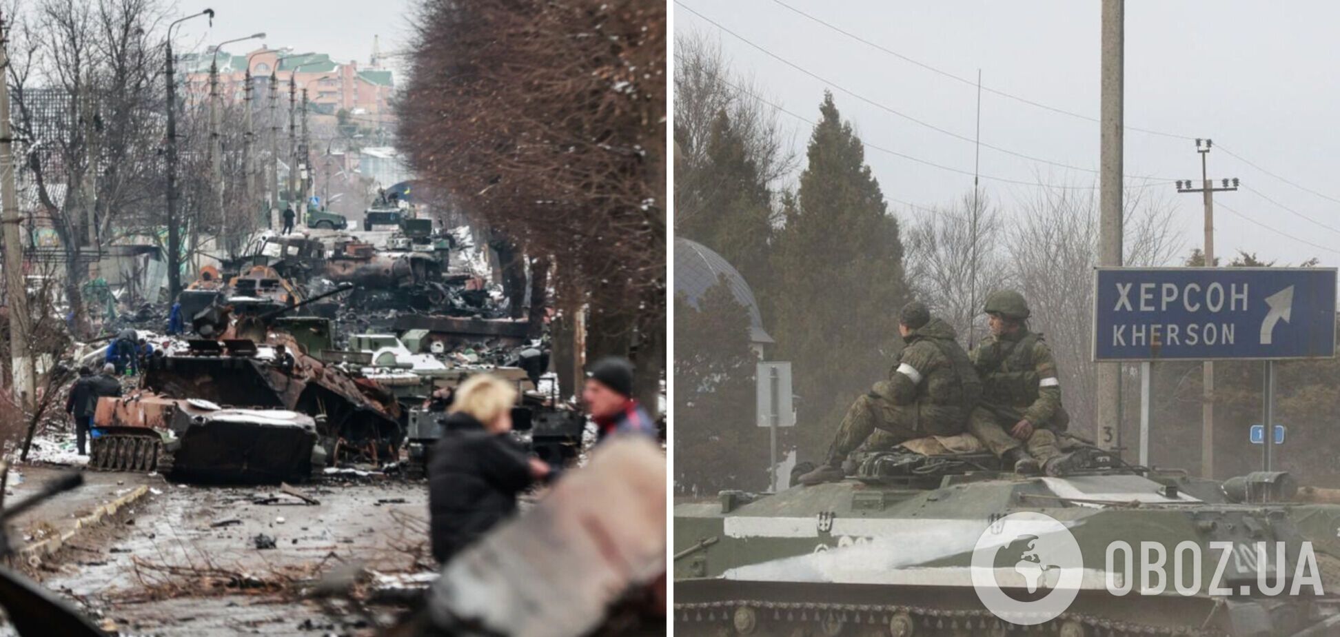 Если Украина выбьет оккупантов — второй раз вернуться они уже не смогут