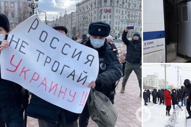 У Росії люди вийшли на акції протесту проти війни з Україною: затримання розпочалися з перших хвилин. Відео