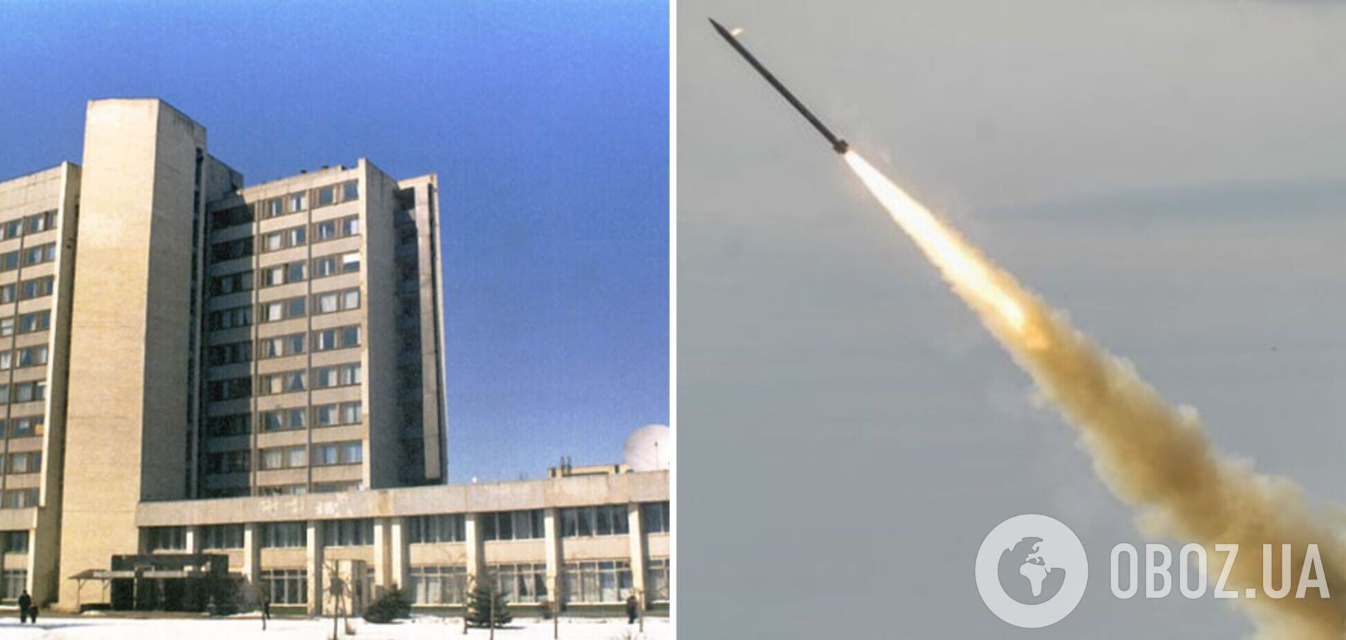 Оккупанты обстреляли из 'Градов' институт в Харькове, где находится ядерная установка