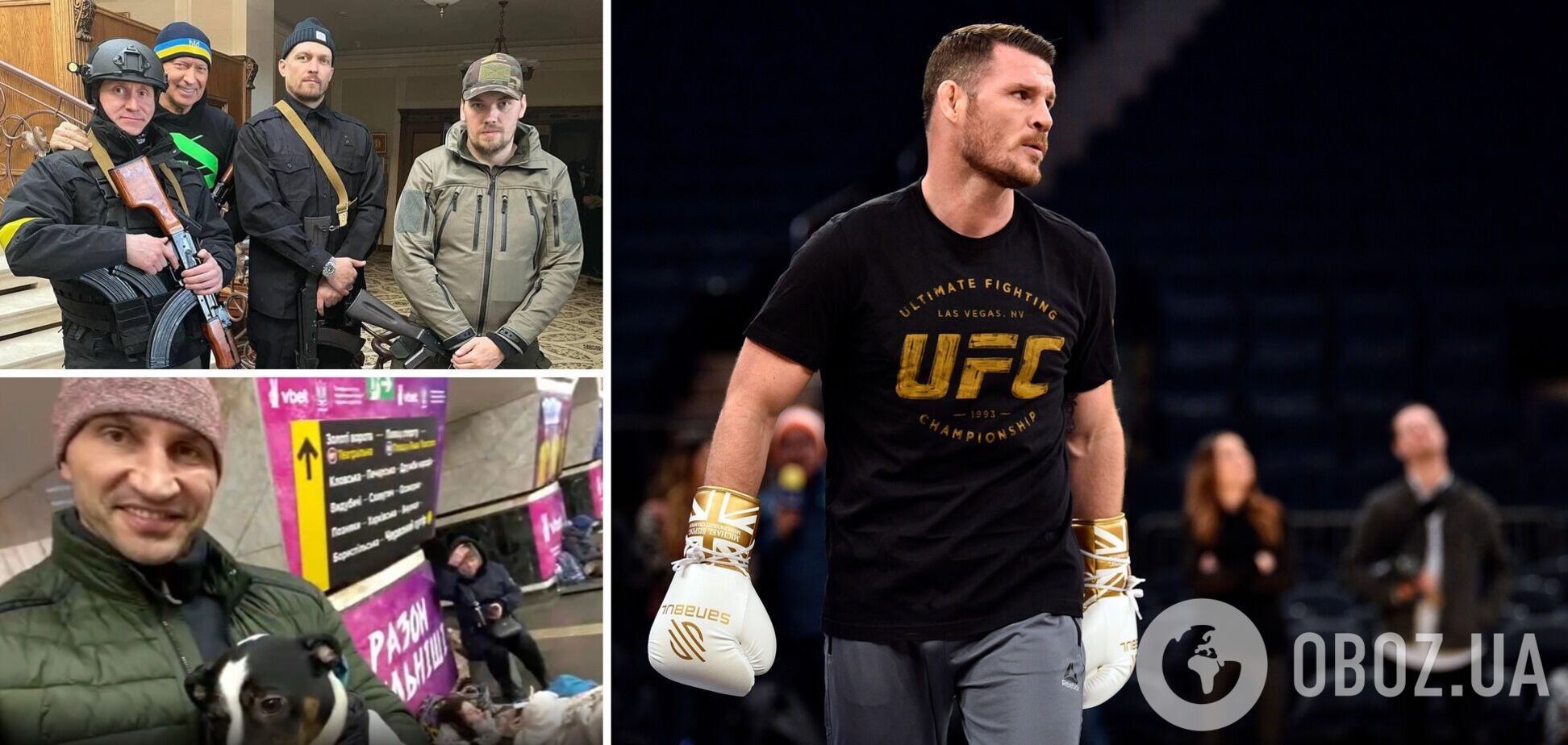 '200 тысяч гр*баных россиян': бывший чемпион UFC восхитился Усиком, Кличко и Ломаченко, защищающих Украину