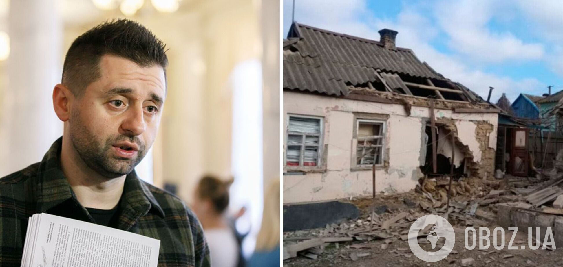 'Оккупанты врут': Арахамия призвал депутатов ВР и Европарламента лично выводить людей по 'гуманитарным коридорам'