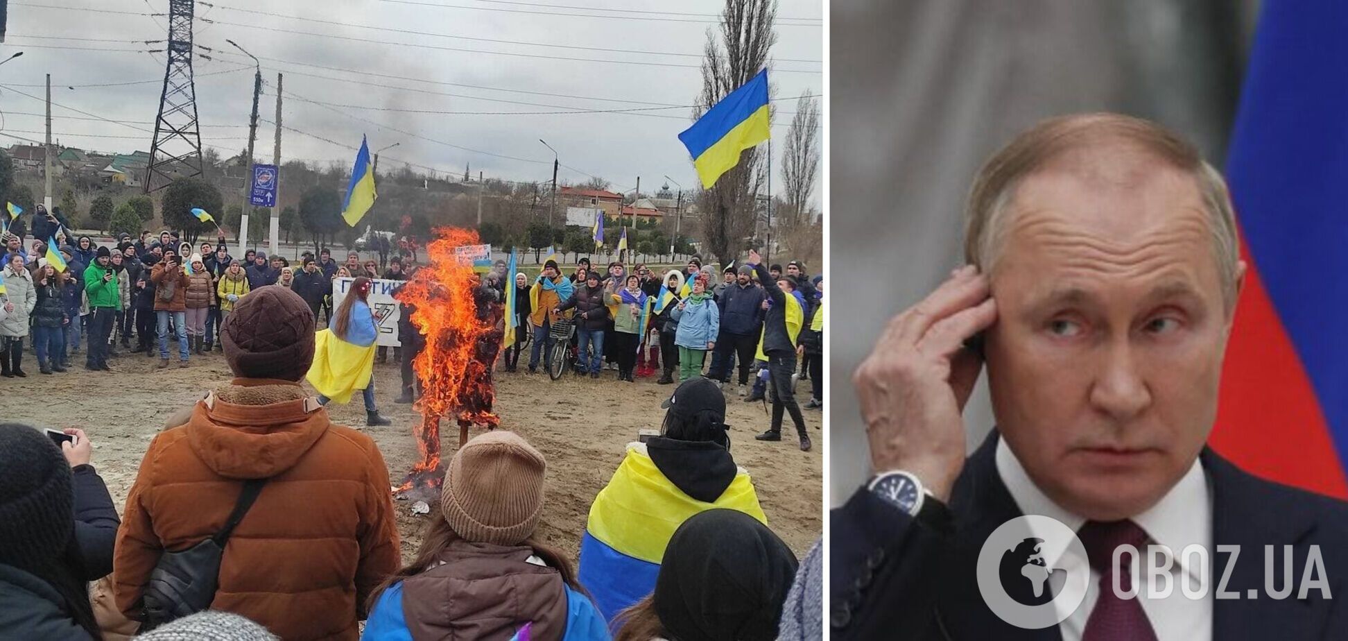 'Ми тут влада': у Мелітополі мітингувальники спалили опудало Путіна. Фото і відео
