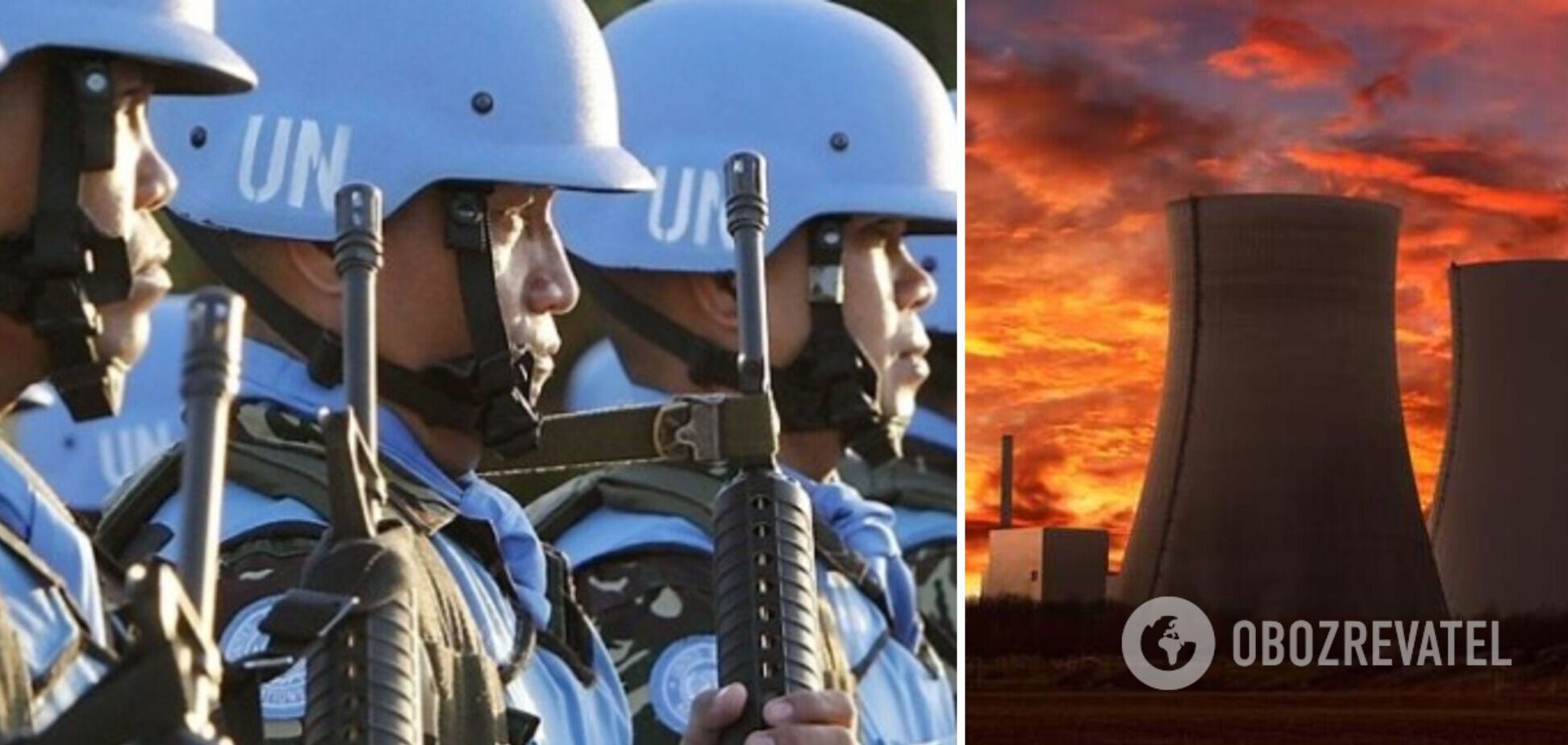 Украина призвала Совбез ООН ввести миротворцев для охраны объектов критической инфраструктуры