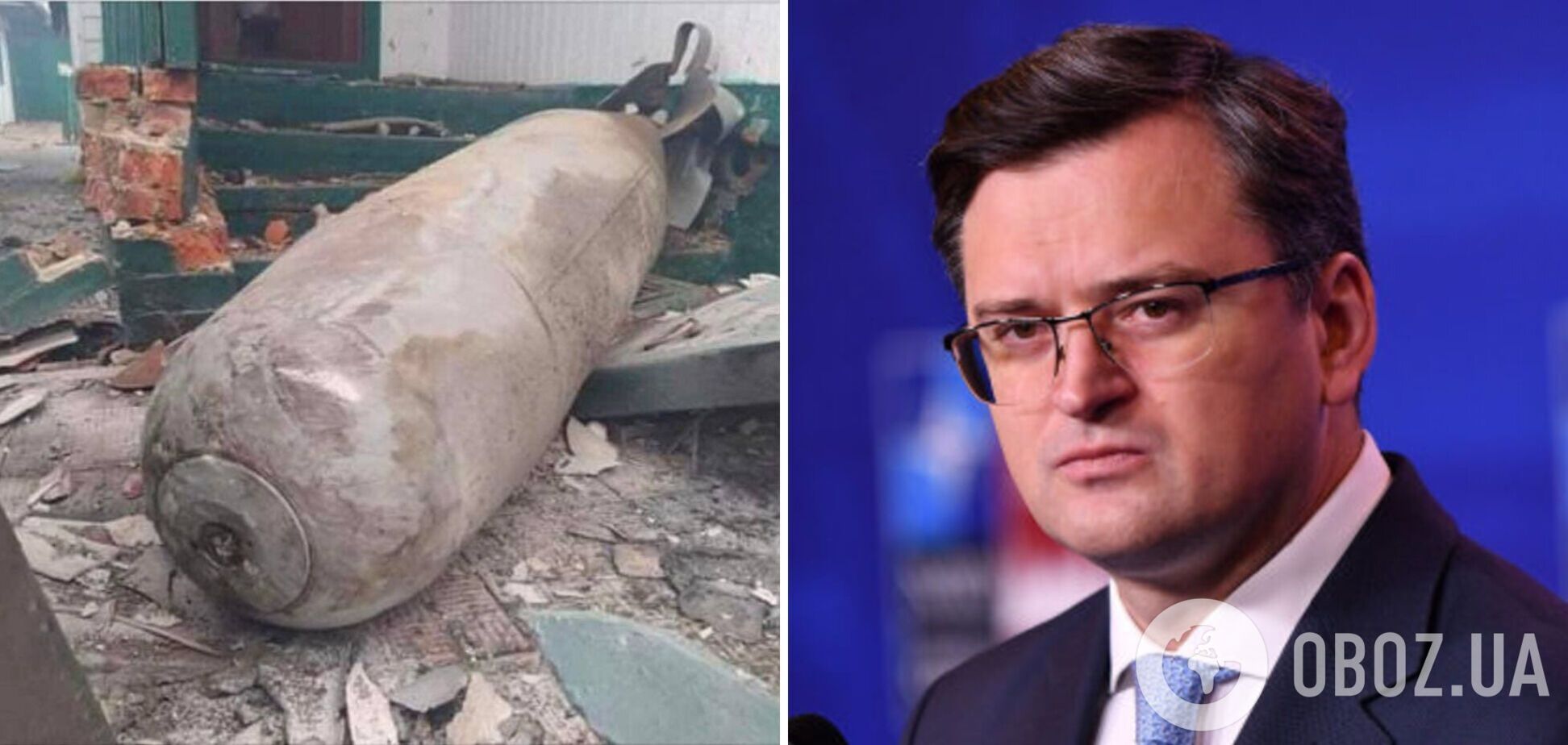 Кулеба до НАТО: ця 500-кілограмова бомба впала на житловий будинок у Чернігові, допоможіть нам закрити небо