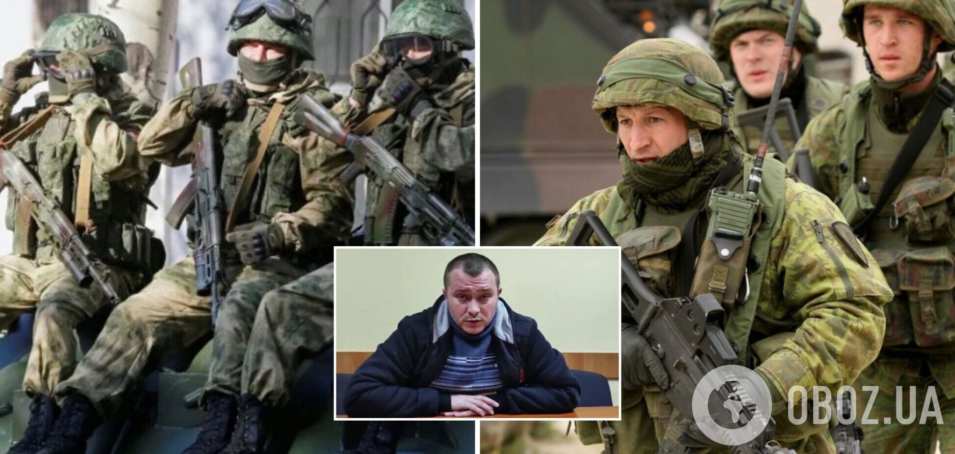 'Путін є терористом': колишній російський правоохоронець порвав паспорт РФ і заявив, що служитиме Україні. Відео