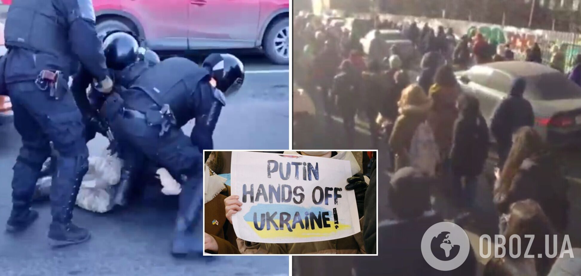У Росії на акціях протесту проти війни з Україною затримали майже 5 тис. людей