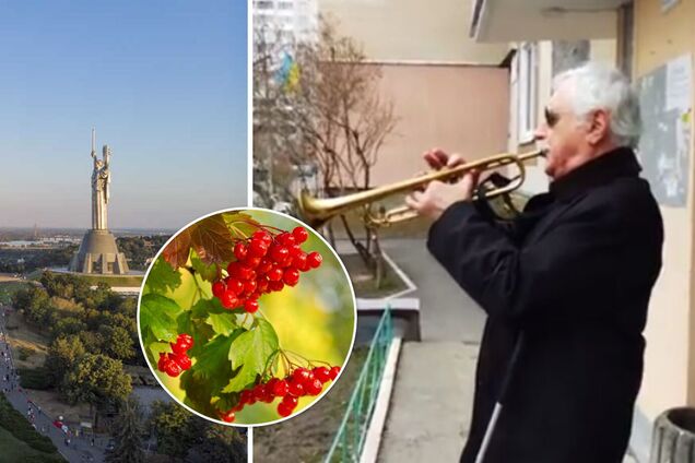 'Украинский дух не сломить': в Киеве мужчина сыграл на трубе 'Червону калину'. Видео