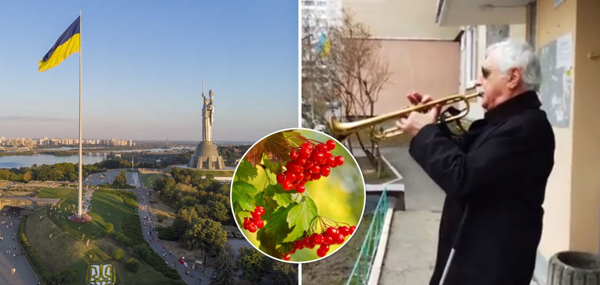 'Украинский дух не сломить': в Киеве мужчина сыграл на трубе 'Червону калину'. Видео