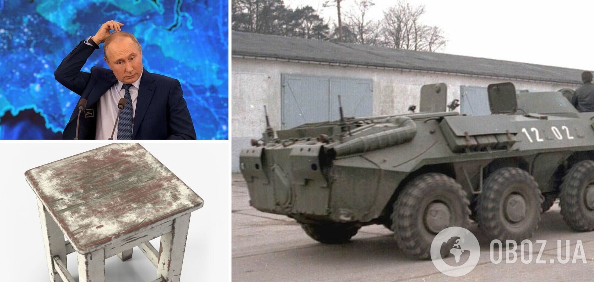 В российских БТРах вместо кресла табуретка: генерал-майор СБУ рассказал о больших проблемах в армии Путина