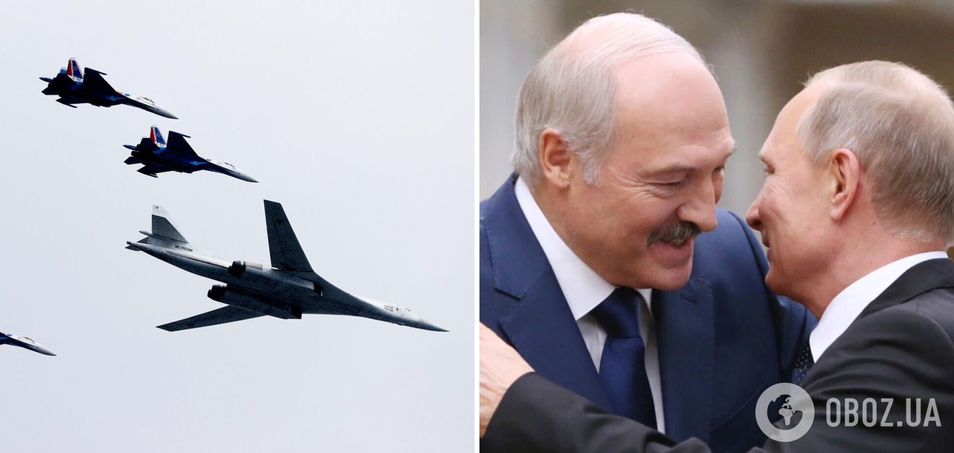 СМИ заявили, что из Беларуси зафиксирован самый массовый вылет авиации в сторону Украины: информацию проверили