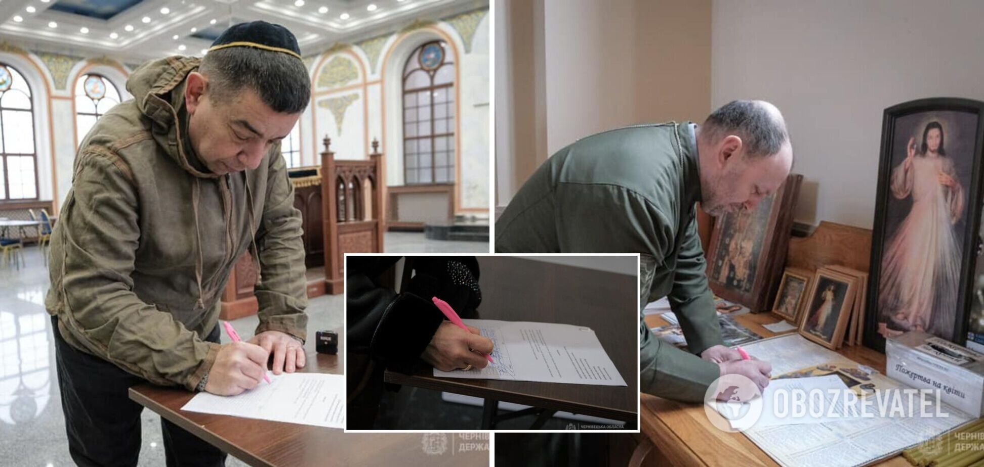 'Действовать надо немедленно': религиозные общины Буковины обратились к мировым лидерам