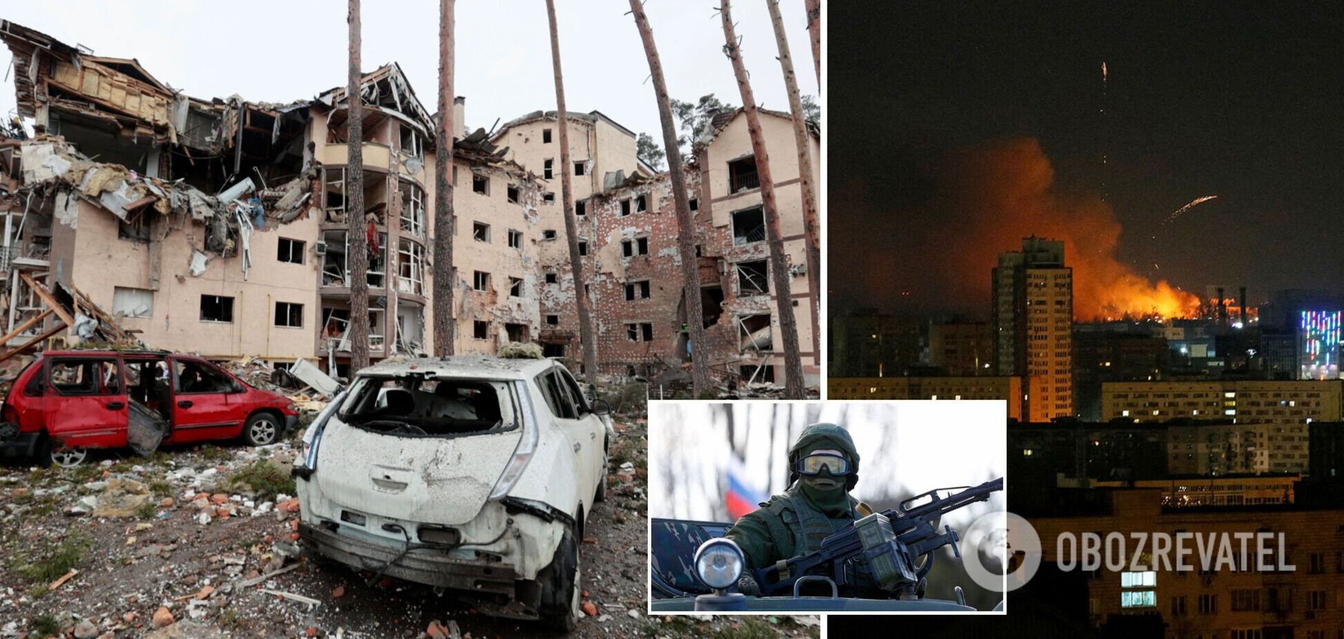 Россия пришла с войной и разрухой: как выглядят украинские города после вторжения
