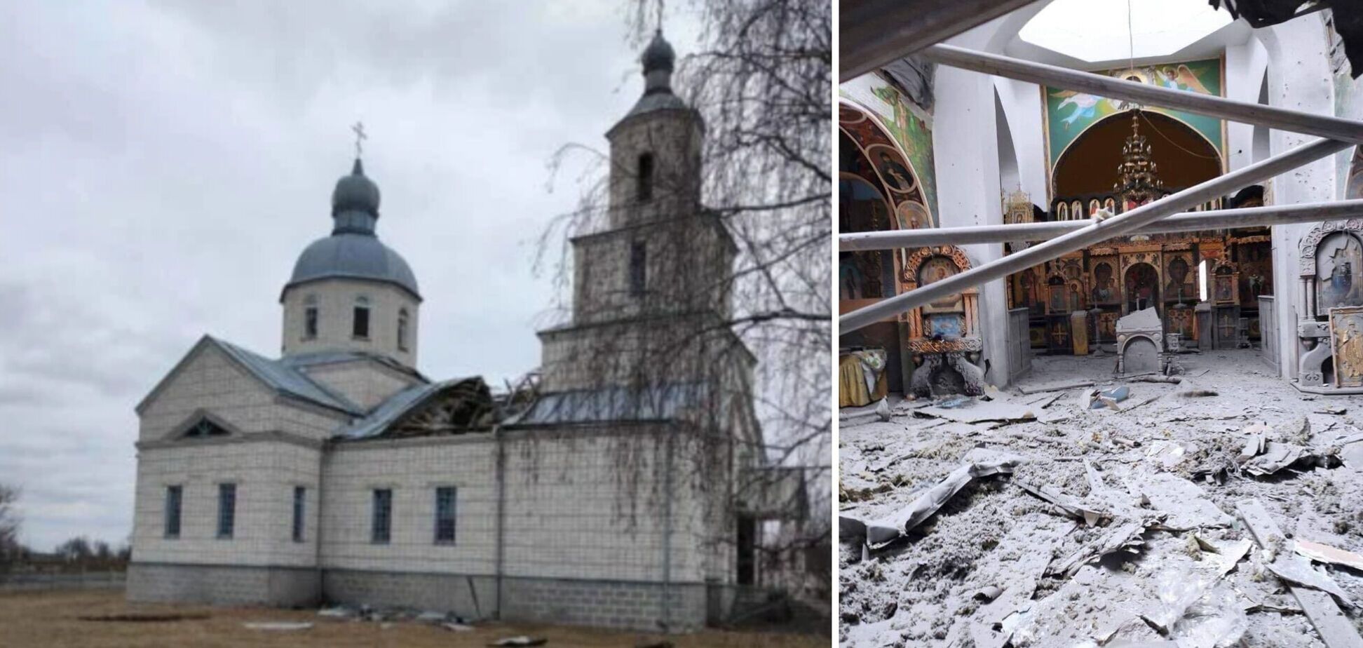 На Киевщине российский оккупанты разбомбили церковь Московского патриархата. Фото