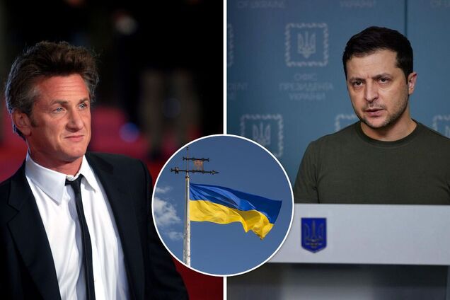 Шон Пенн: Зеленский объединил Украину, я стал свидетелем рождения чего-то нового